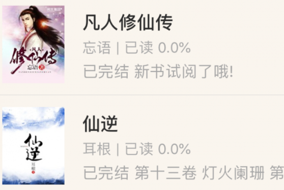 1729133716457661.png image.png