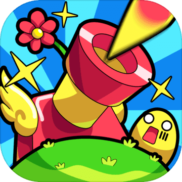 炮炮王者官方版