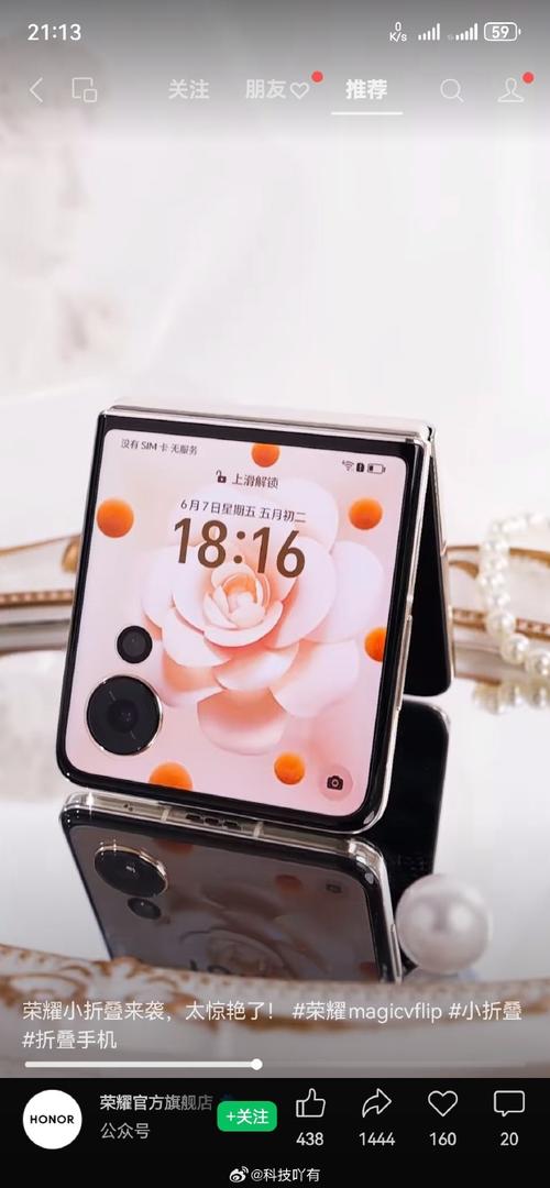 javbus2021最新手机版