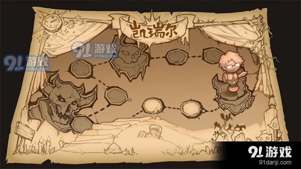 凯瑞尔轮回安卓