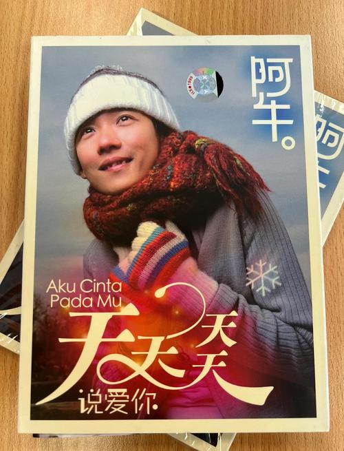 阿牛影院在线观看视频