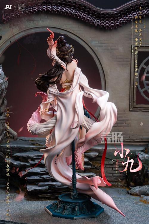 网游之女主工作室txt下载