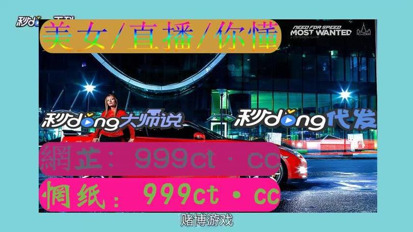 榴莲视频 秋葵 绿巨人解锁版免费版