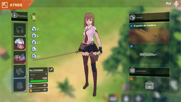 感染少女2终末之人汉化版