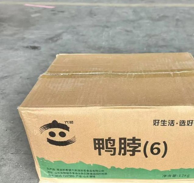 鸭脖视频1.4.6免费版