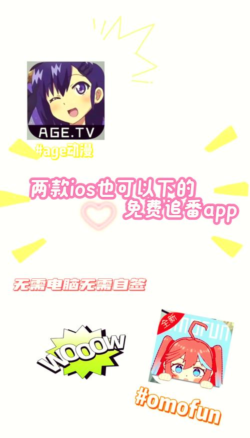 小奶狗视频appios