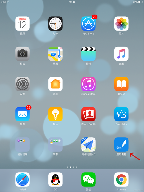 小奶狗视频appios
