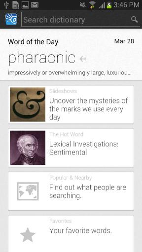 在线词典 Dictionary