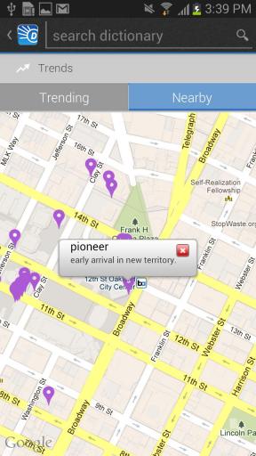 在线词典 Dictionary