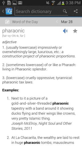 在线词典 Dictionary