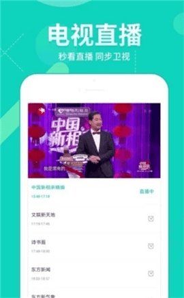 猪泡泡影视大全手机最新版