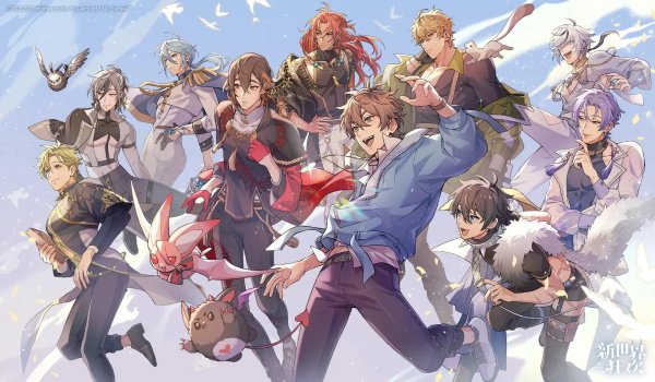 新世界狂欢官方版安卓版