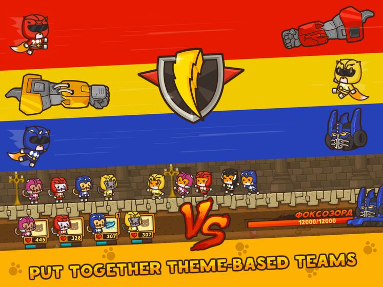 小猫突击队官网版