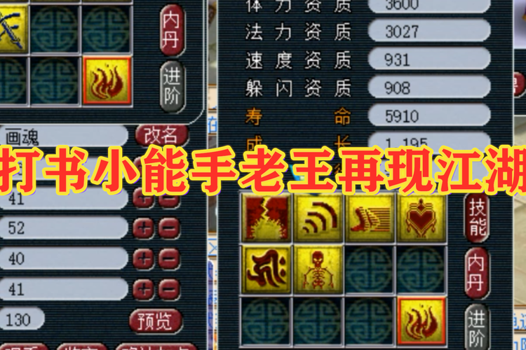 老王影院你懂得藏经阁福利