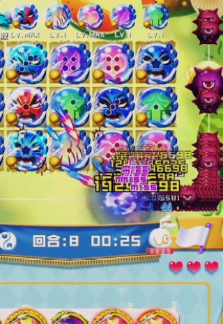 球球英雄HD最新版