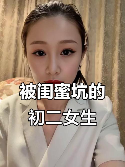 灌醉闺蜜国产剧情在线