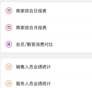 1656035507669936.png image.png