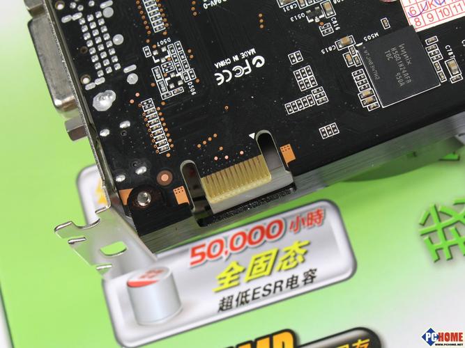 忘忧草WYC.IA 极速版