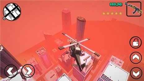 拉斯维加斯黑帮犯罪