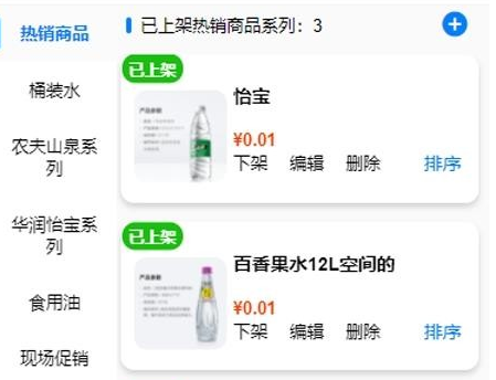 1720575457904672.png image.png