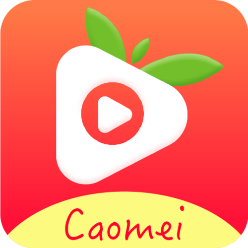 草莓视频在线观看入口