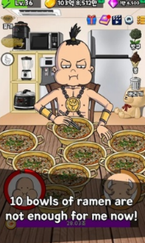 培养吃播官网版