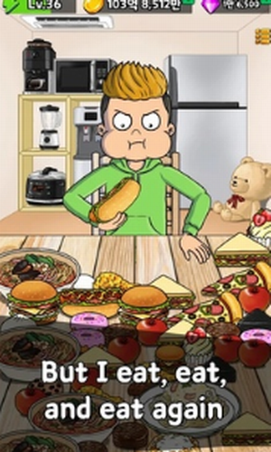 培养吃播官网版