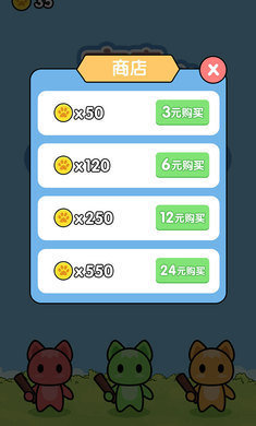 混合多汁模拟器