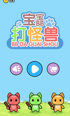 混合多汁模拟器