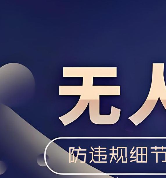 雪碧直播免费版