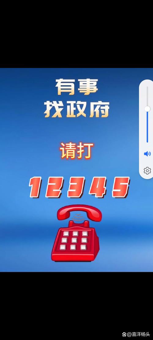 总站大厅4在线观看