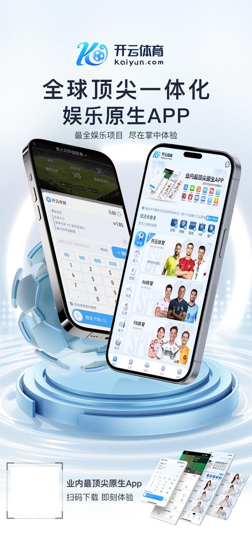 qz.aqq官方下载最新版本ios