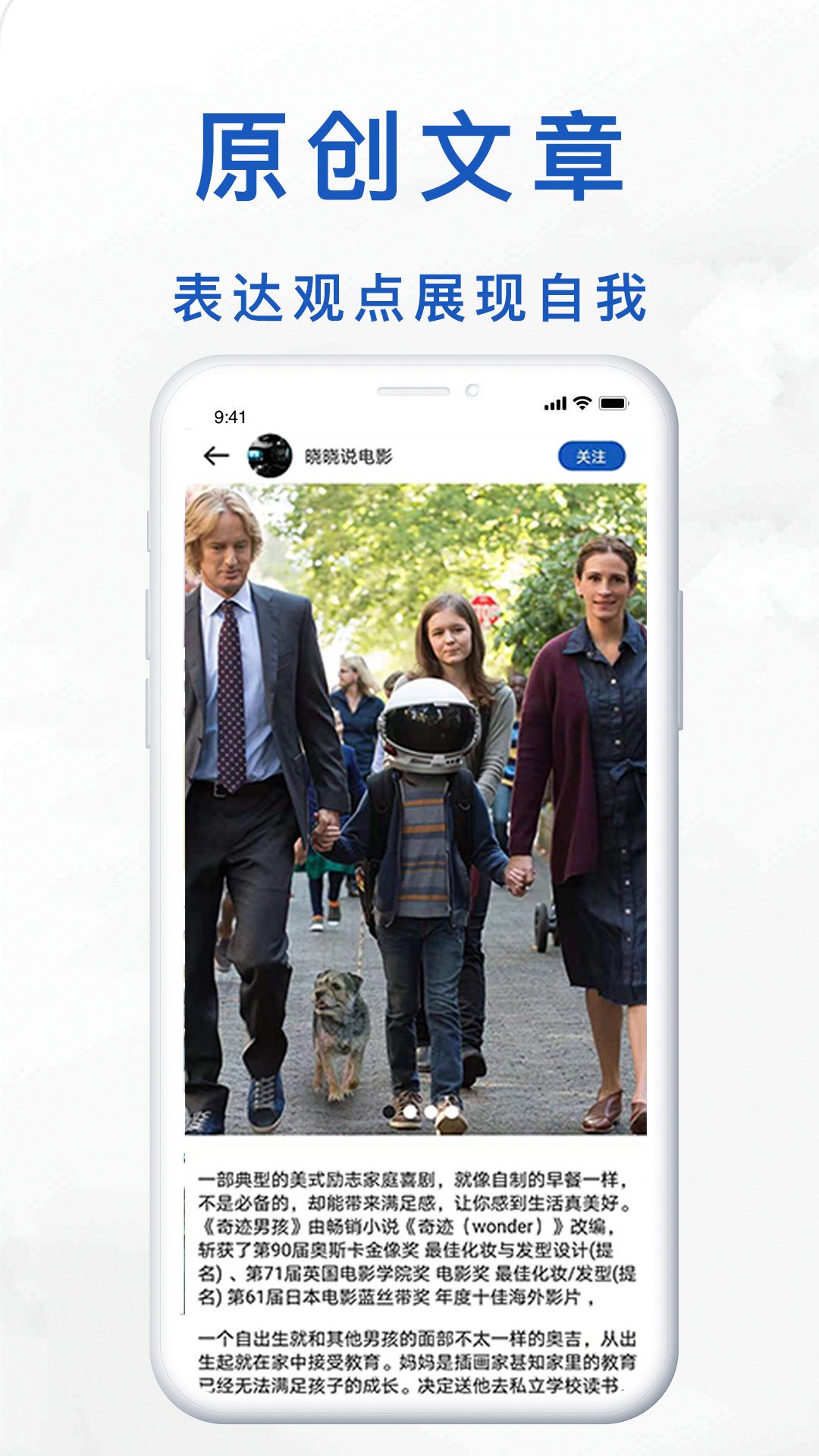 值得读小说2021最新版