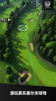 终极高尔夫球免费版