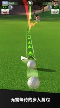 终极高尔夫球免费版