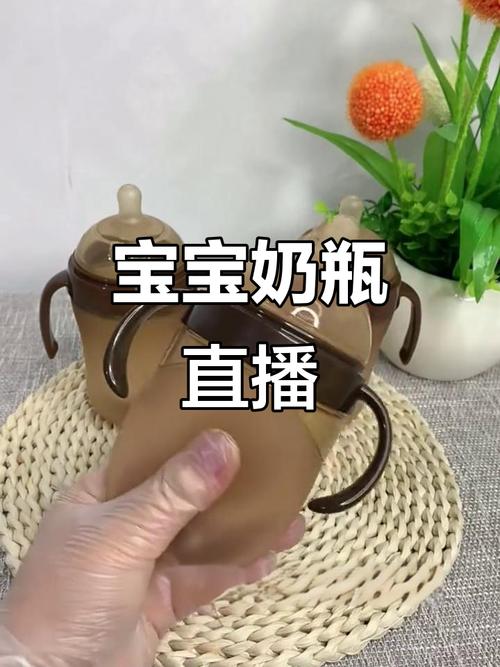 奶瓶抖音短视频app苹果免费版