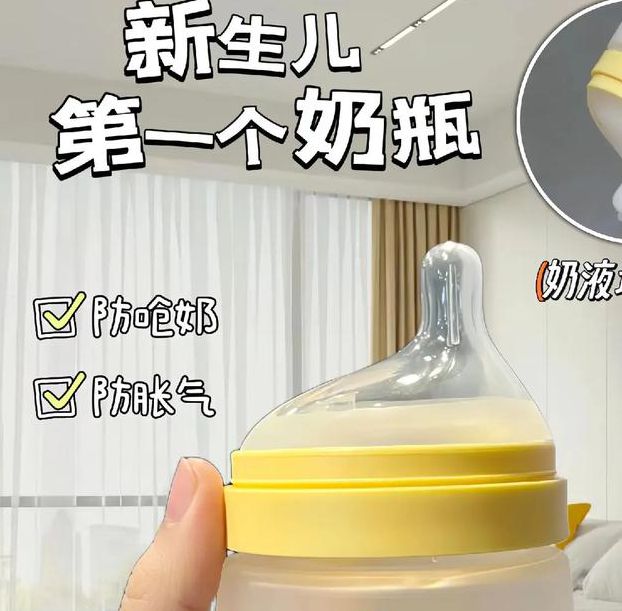 奶瓶抖音短视频app苹果免费版