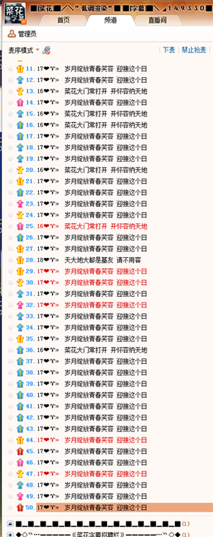 最近中文字幕大全免费版