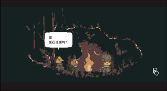 不同的冬天游戏