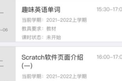 1637304868133553.png image.png