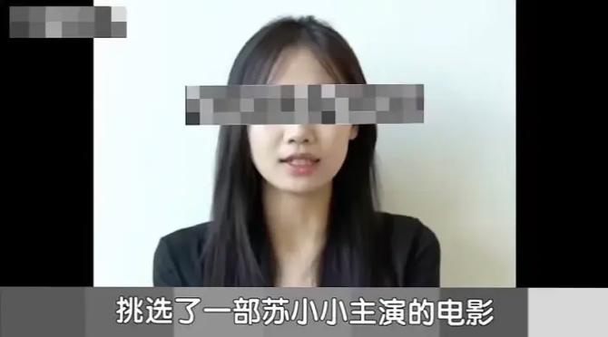 精东传媒最新地址