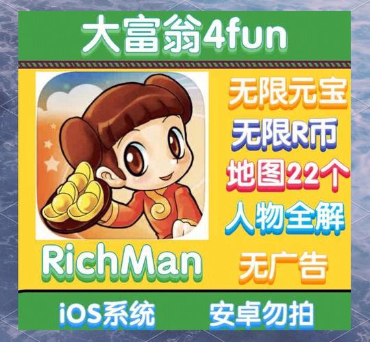 richkids富二代f2