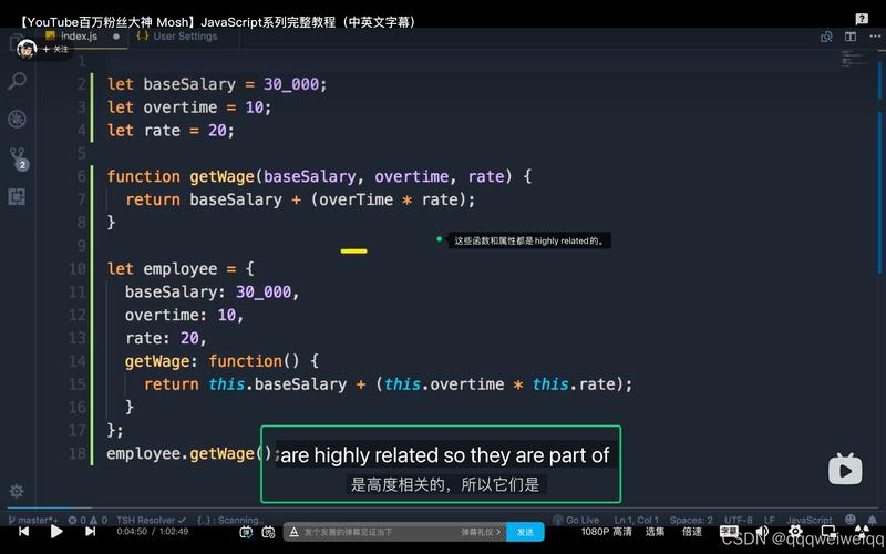 javascriptjavascript日本完整版