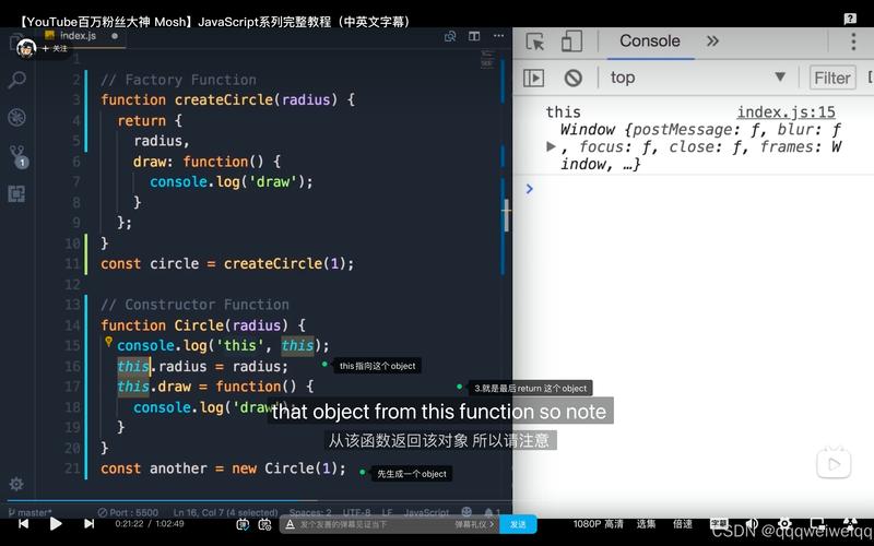 javascriptjavascript日本完整版