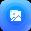 无损图片压缩免费版