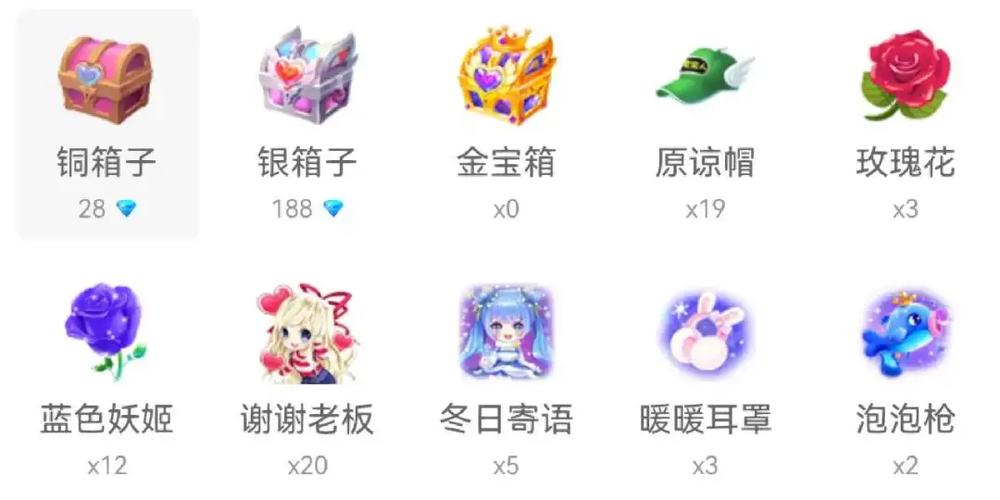 点点开黑官网版