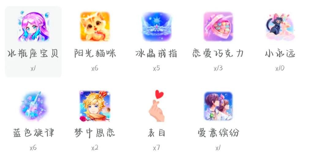 点点开黑官网版