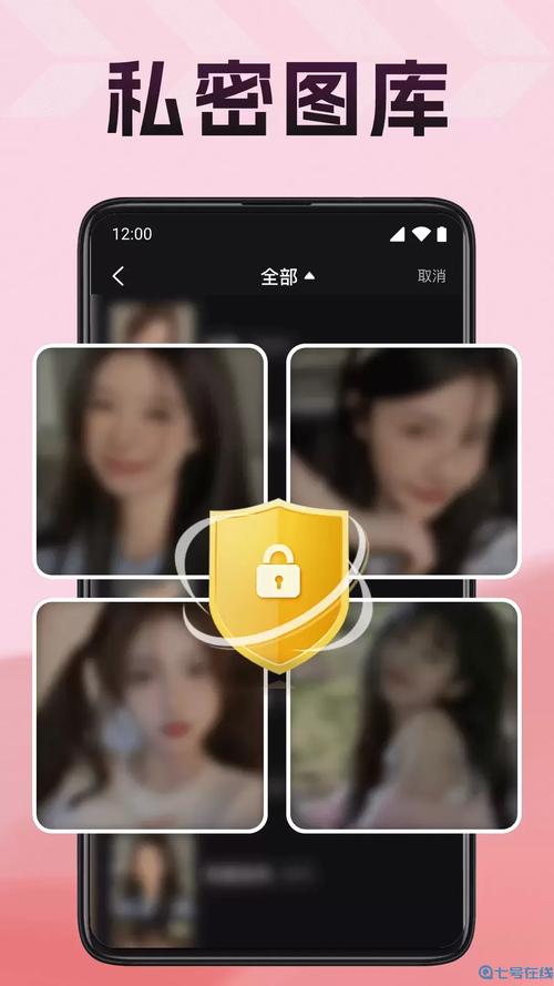 冈本视频下载app播放器