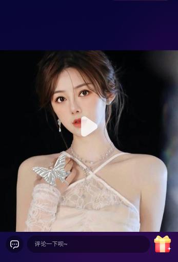 冈本视频下载app播放器