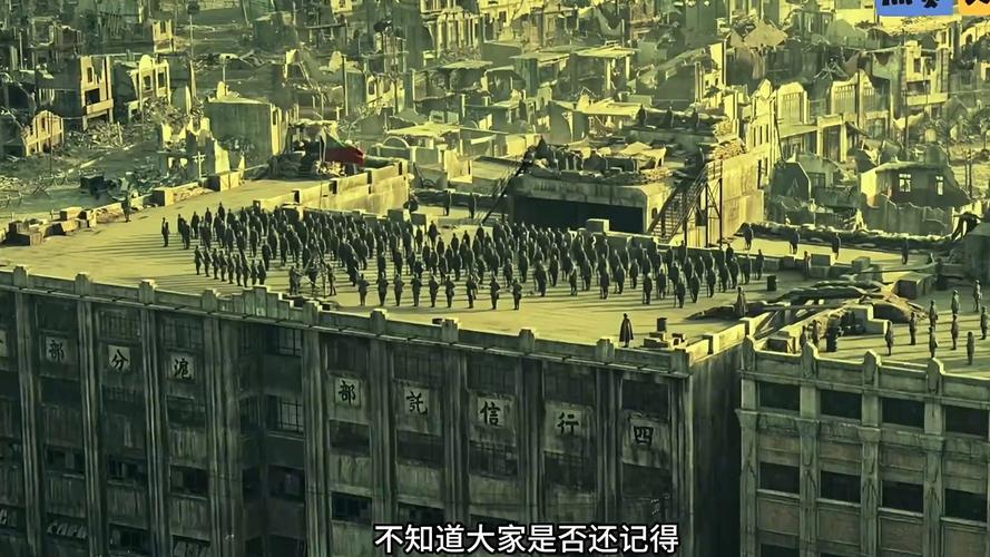 八佰电影免费高清完整版在线观看